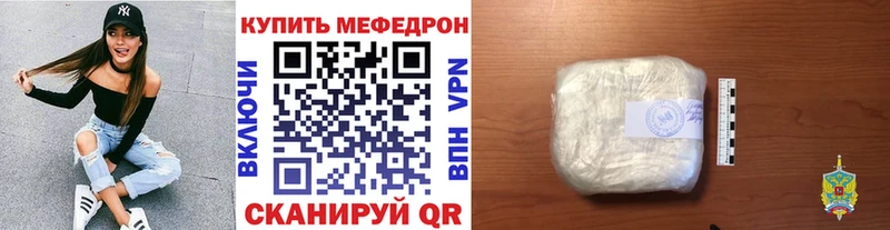 ТГК Губкинский