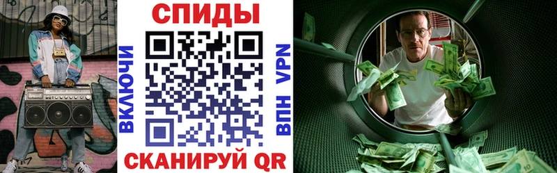 где продают наркотики  Губкинский  Амфетамин VHQ 
