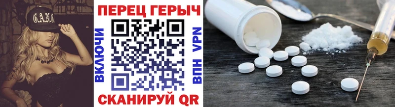 ГЕРОИН Афган Губкинский