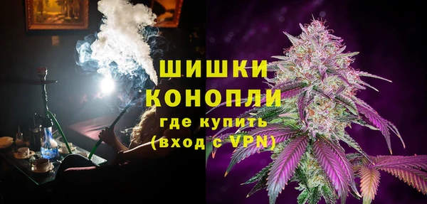 мефедрон мука Белоозёрский