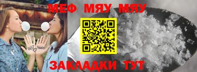 мдпв Кулебаки