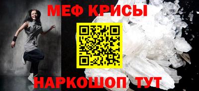 каннабис Кунгур