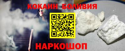 ALPHA-PVP Кумертау