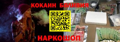 ALPHA-PVP Кумертау