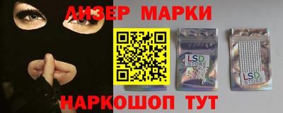 ALPHA-PVP Кумертау