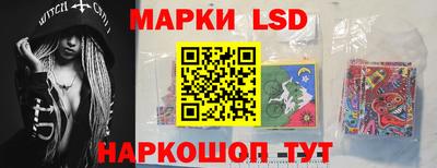 каннабис Кунгур