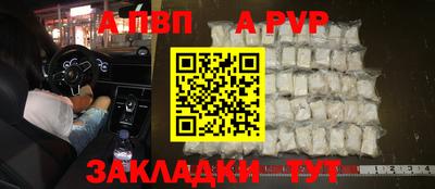мдпв Кулебаки