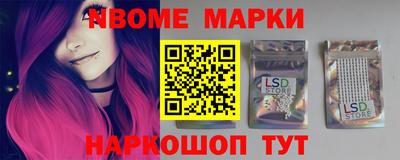 каннабис Кунгур