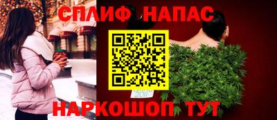 ALPHA-PVP Кумертау