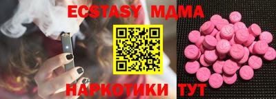 каннабис Кунгур