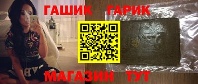 ALPHA-PVP Кумертау