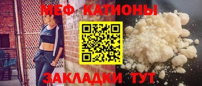 ALPHA-PVP Кумертау