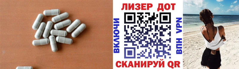 Лсд 25 экстази ecstasy  купить наркотик  кракен зеркало  Губкинский 