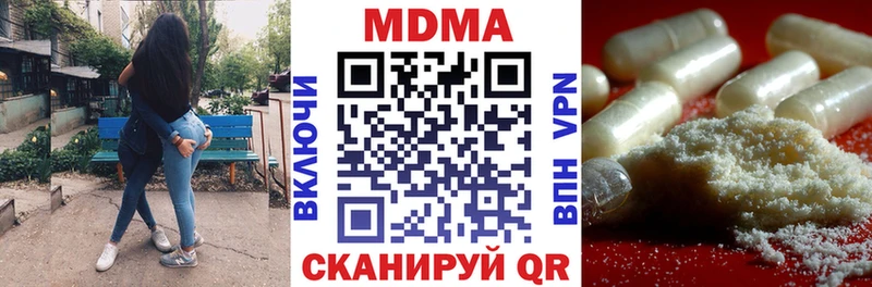 hydra зеркало  Губкинский  MDMA crystal 